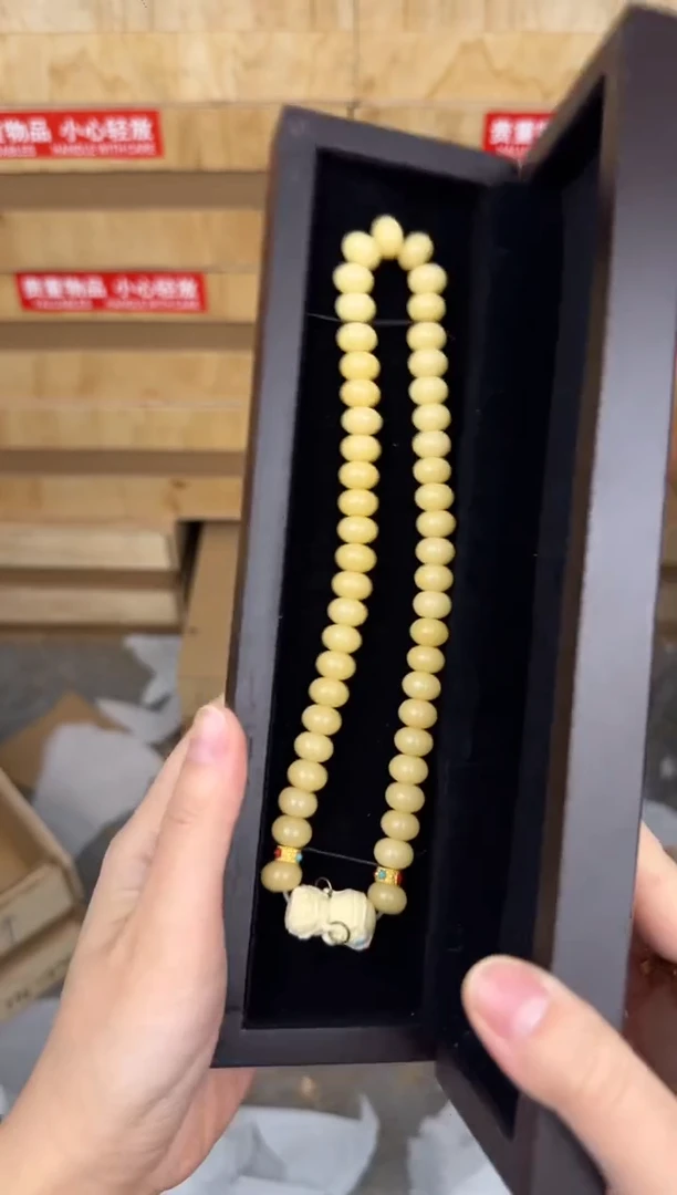 慈木器文玩阁奶黄菩提度母双圈链接@@L039