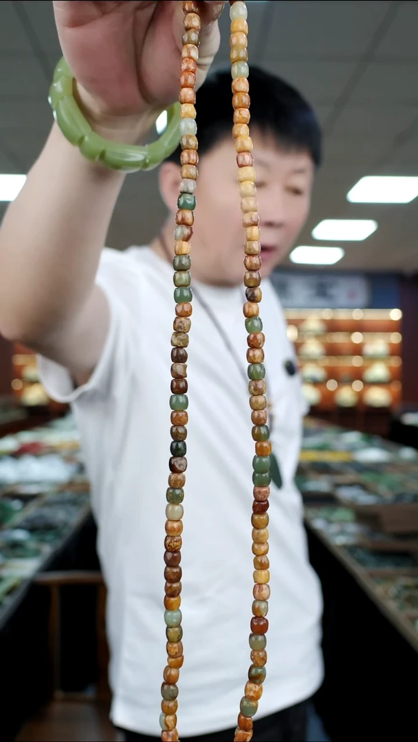 颈饰未镶嵌透闪石质玉吊坠