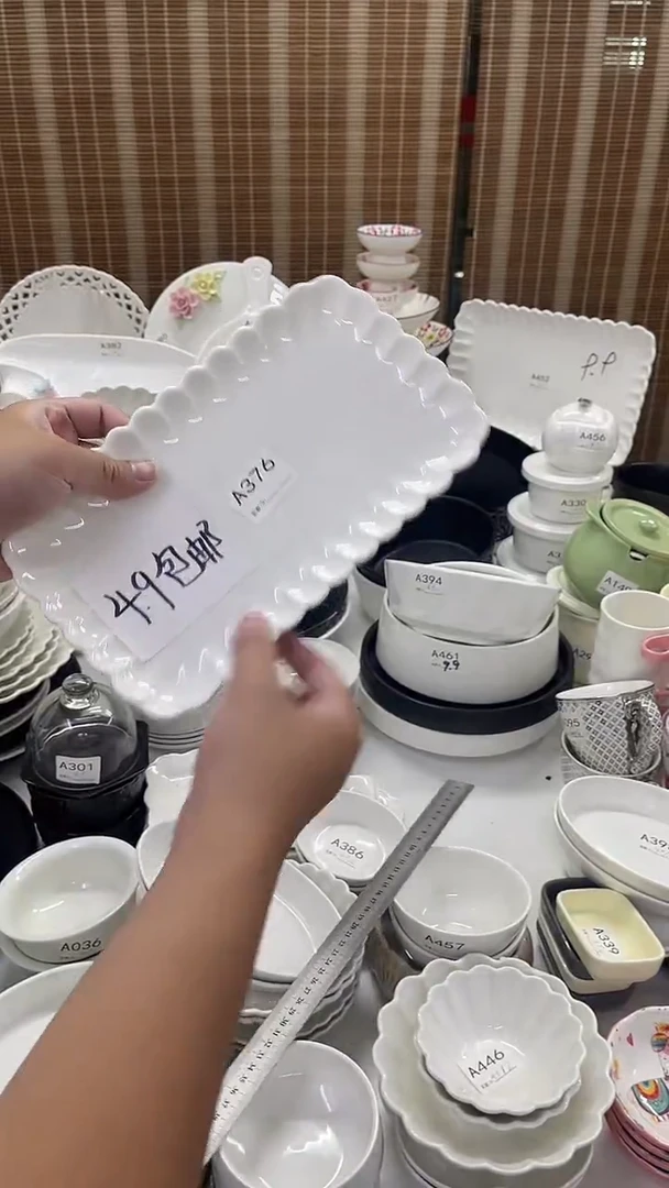 摆件A376         10英寸长方盘