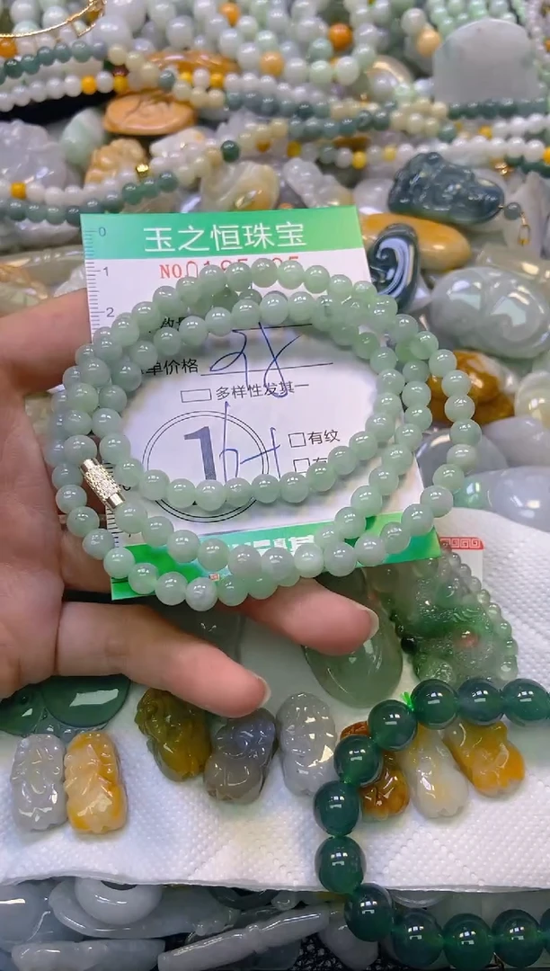 颈饰未镶嵌翡翠闪购0165625