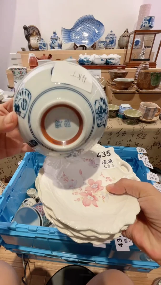 瓷片Α**ή划痕不退不换N435