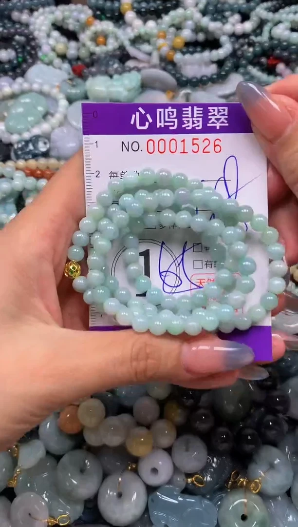 颈饰未镶嵌翡翠闪购001526