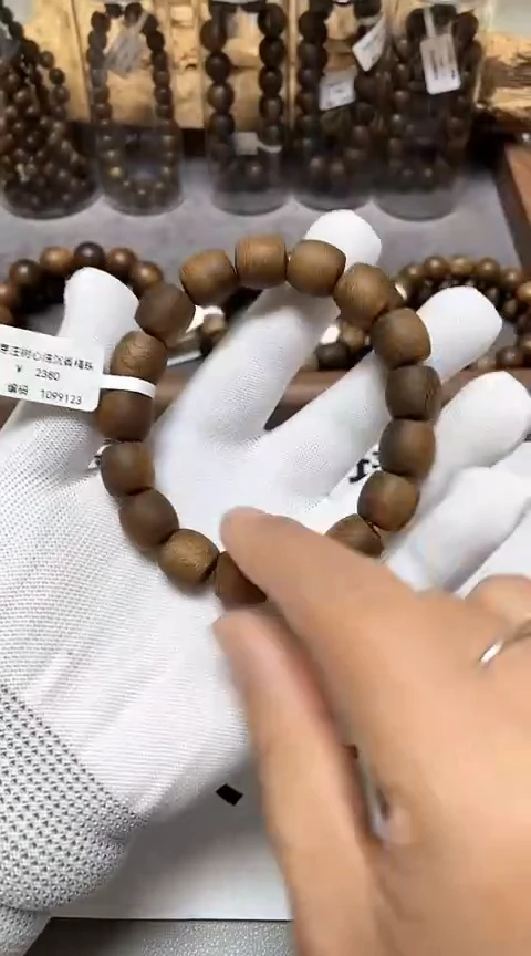 【闪购商品】沉香手串越南芽庄沉香树心油老料1.2桶珠
