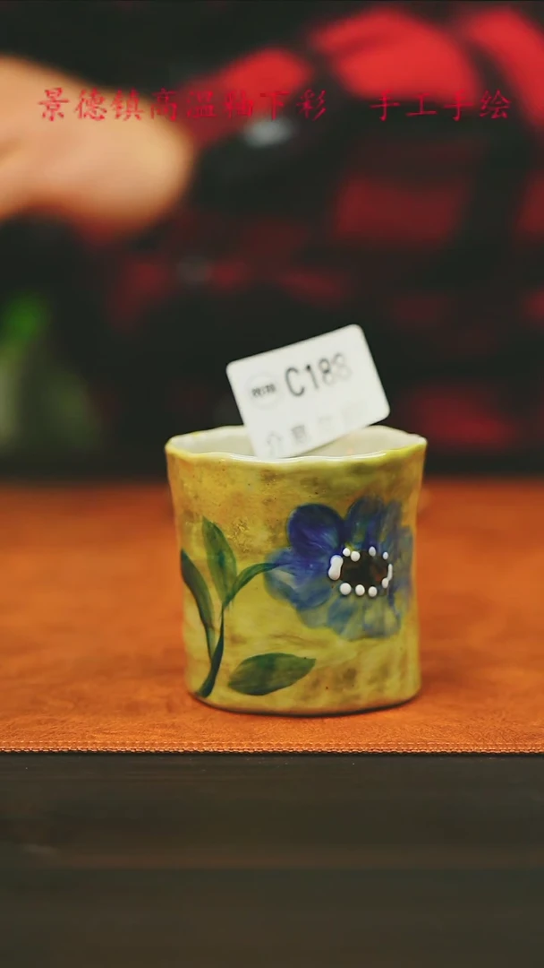 【闪购商品】微瑕景德镇手工手绘188