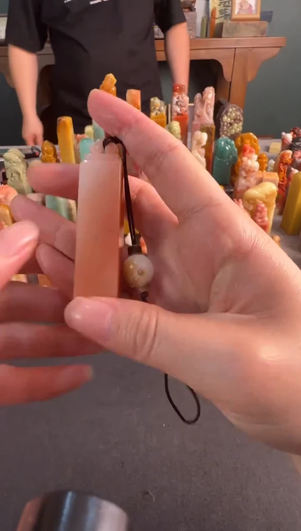 青田石印石3451编号编号