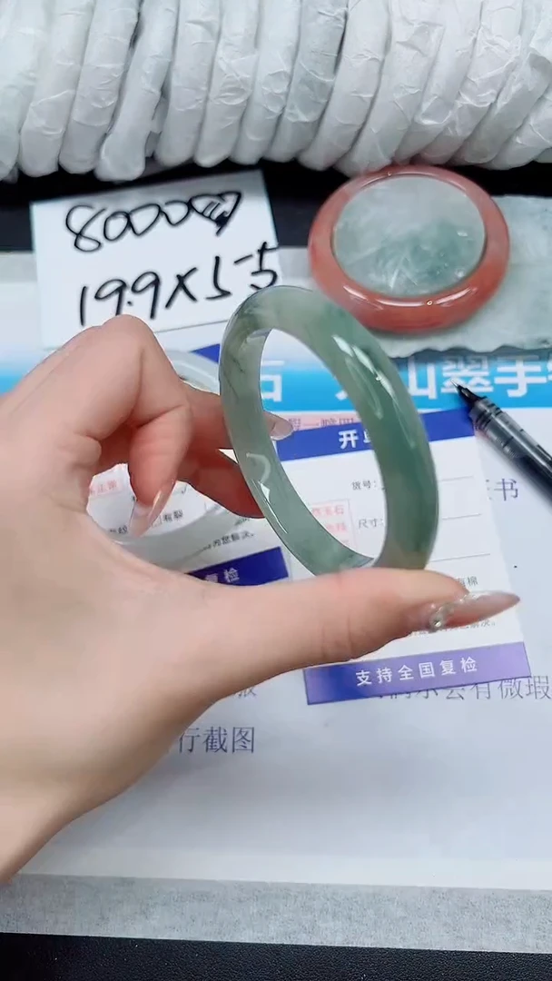 【闪购商品】石英质玉手镯未镶嵌A54-58/59