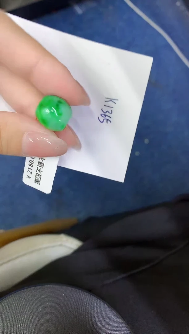 颈饰未镶嵌翡翠缅甸天然翡翠A货