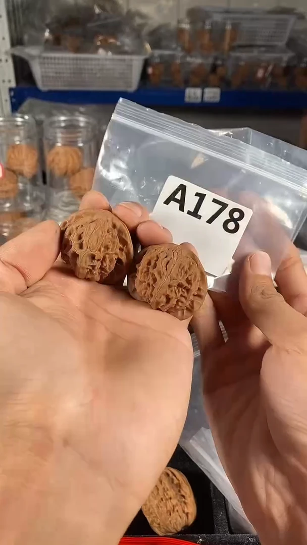 吊坠文玩核桃40宫灯核桃