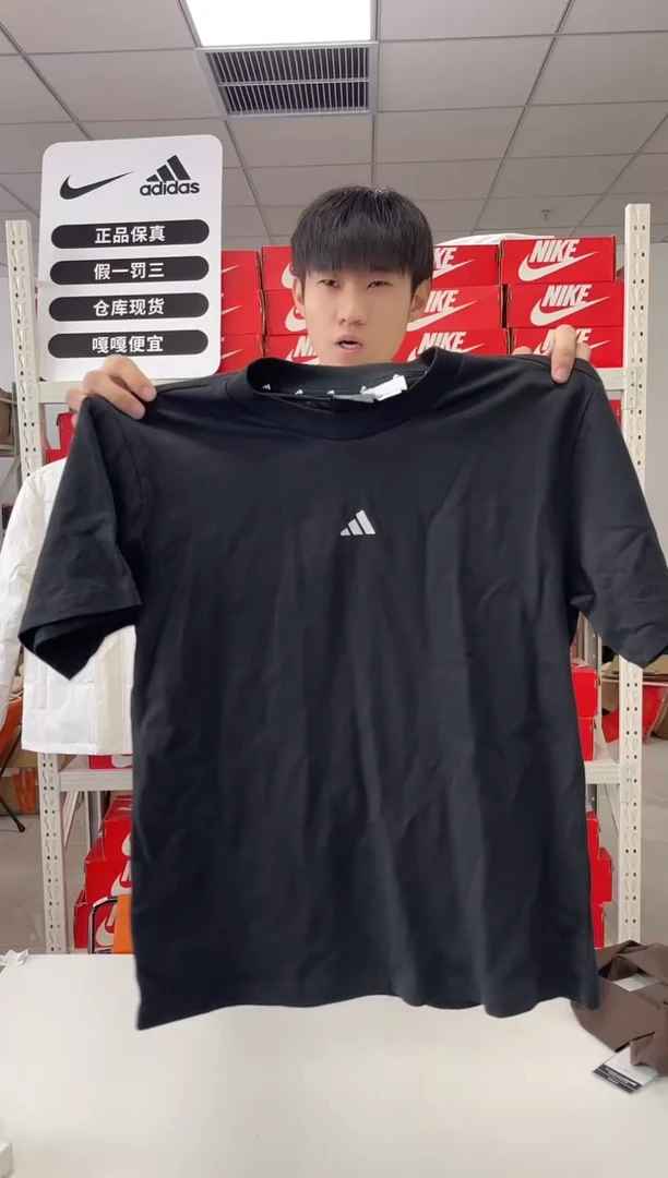 559编码 尺码 s胸围衣长 正品