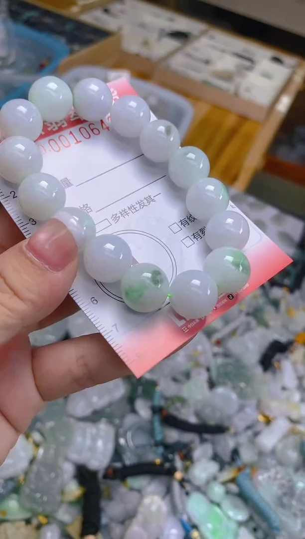 翡翠未镶嵌颈饰闪购0010642