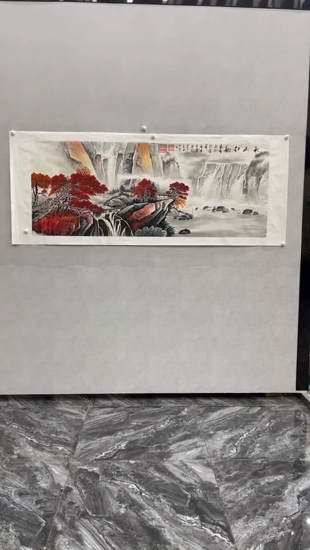 【闪购商品】国画释天宇老师作品
