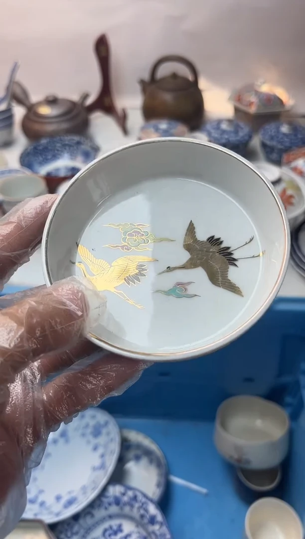 D****生今日满18全场包邮