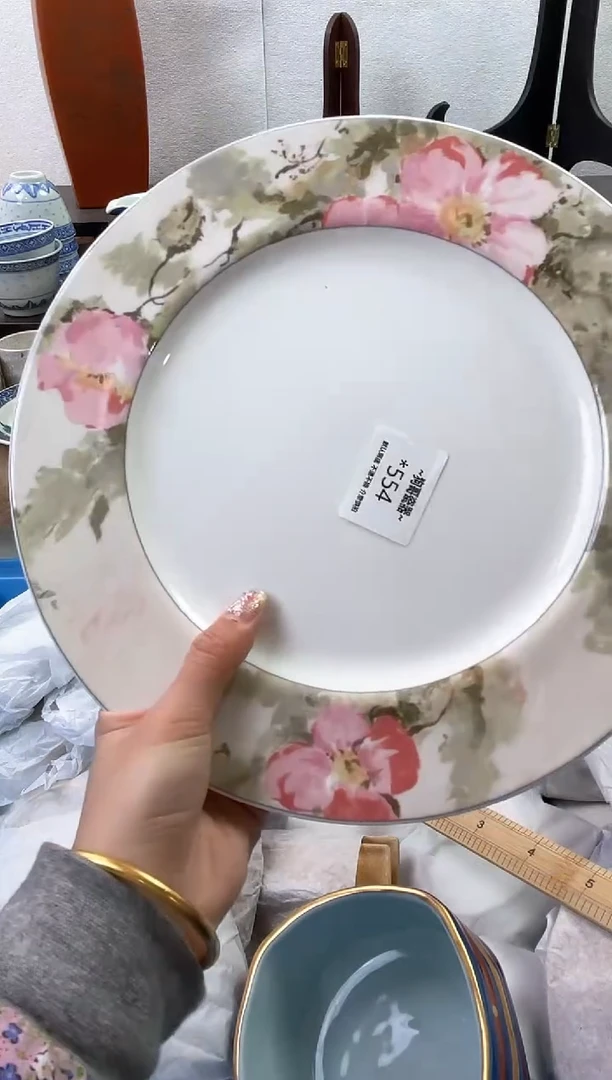 【闪购商品】瓷片554海外中古回流瓷器 默认瑕疵慎拍