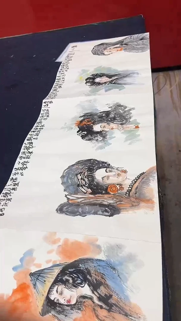 国画9.23-XX-孙布衣-2米册页-14