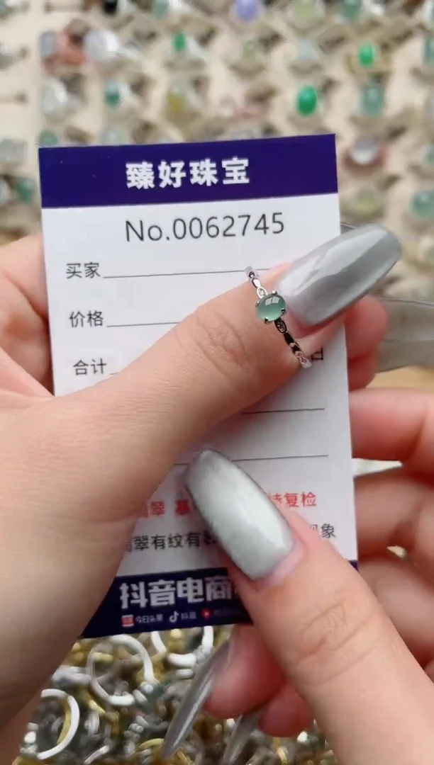 【闪购商品】翡翠戒指银S925镶嵌.........