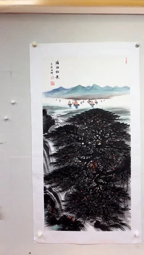 国画浩江松影/4尺托底/谭正坤