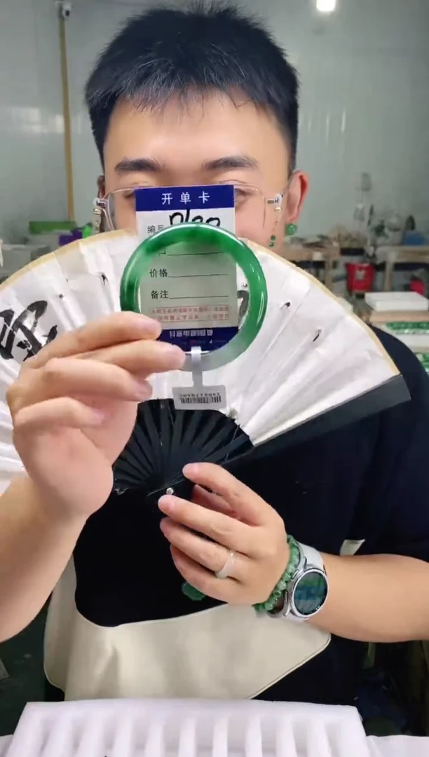 石英质玉手镯未镶嵌花羽遇非洲翠工厂-序号100