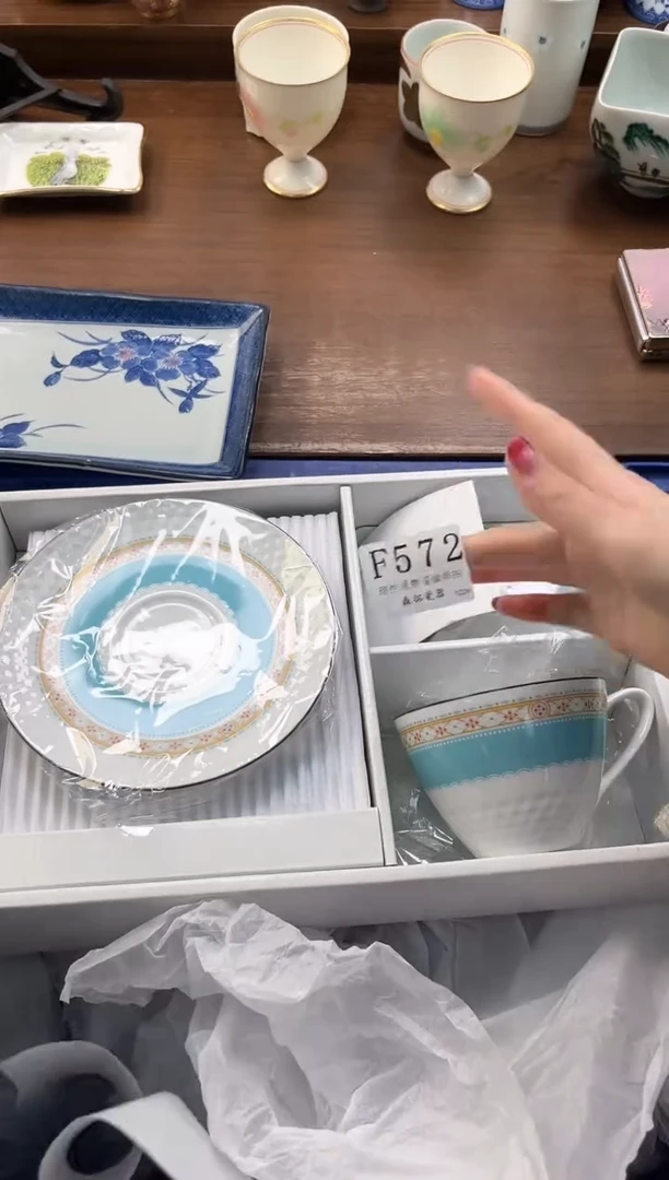 【闪购商品】瓷片----------F572