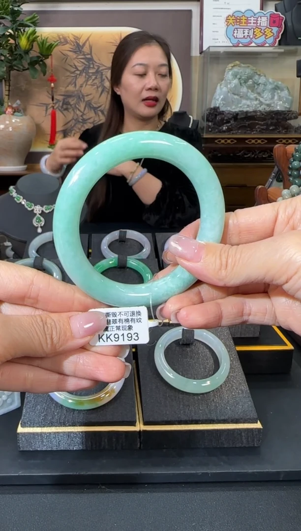 未镶嵌手镯翡翠KK9193   圆条54