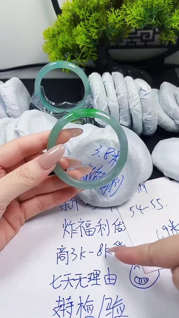 翡翠手镯未镶嵌所见即所得A19