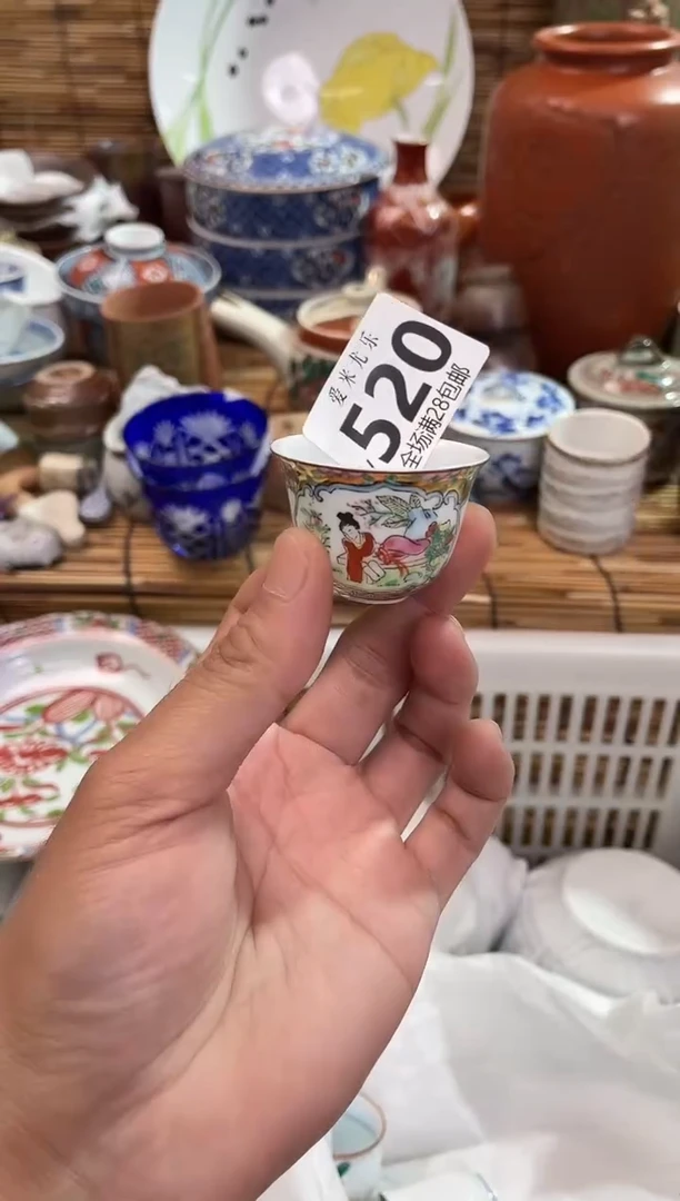 艾***米全场满28包邮，陶瓷茶具瓷器