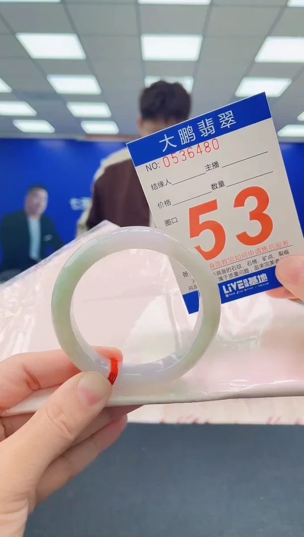 未镶嵌手镯翡翠a AAAAAAAAAA