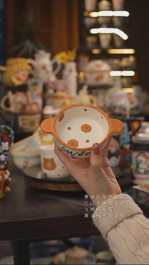 景德镇釉下彩绘设计师款式陶瓷