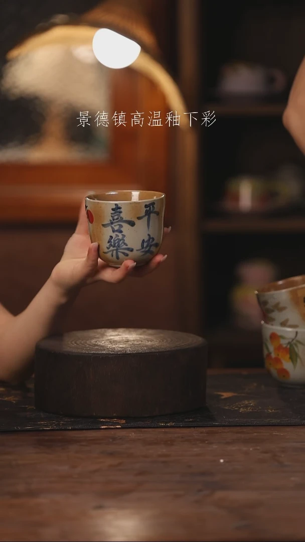陶瓷景德镇高温釉下手绘陶瓷185