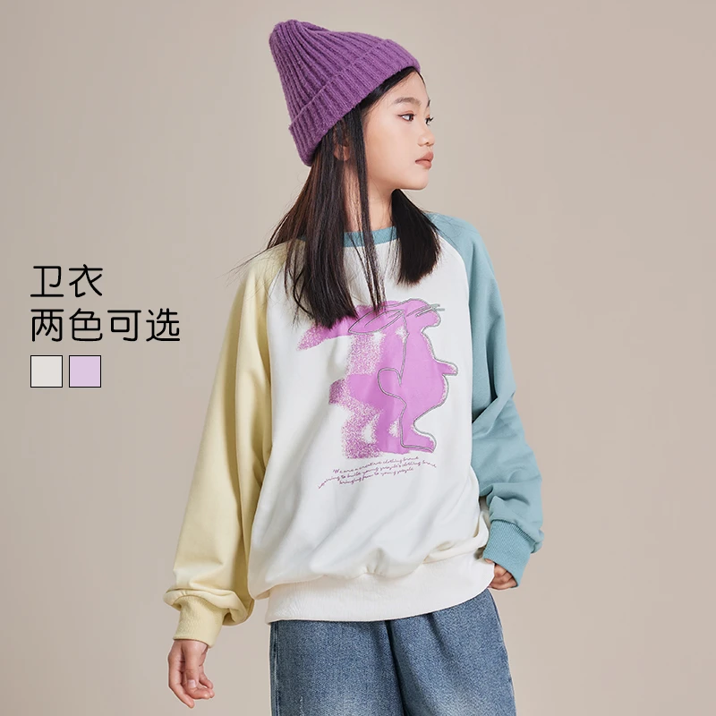 2025秋冬新款圆领长袖时尚上衣女大童休闲B类打底内外穿女童卫衣