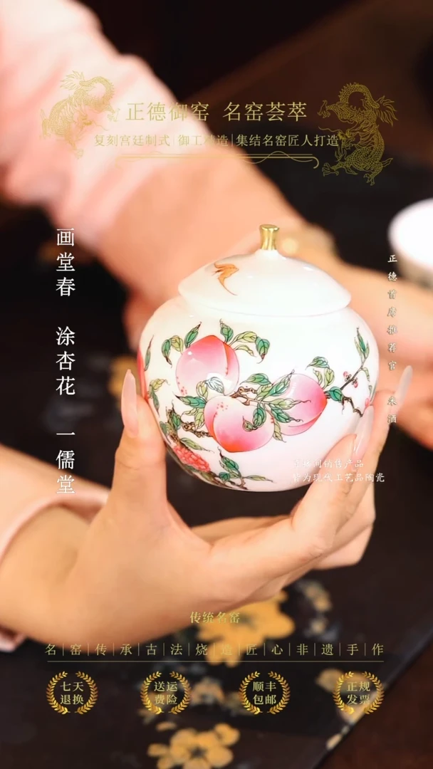 ...................................