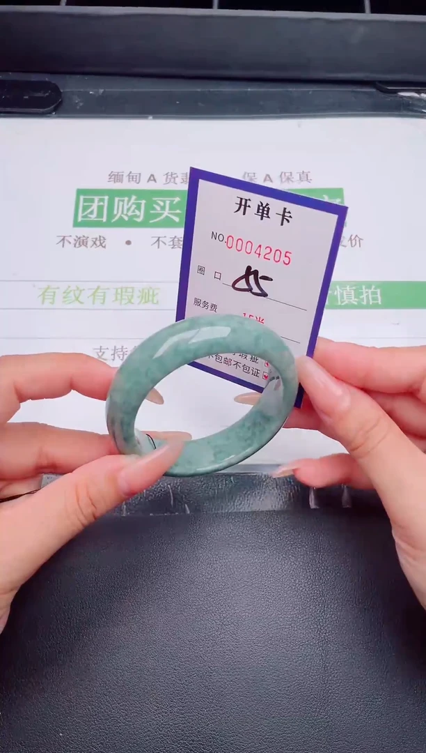 未镶嵌手镯翡翠翡翠手镯未镶嵌