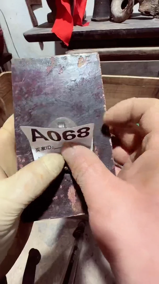 【闪购商品】1801老王直播专属链接