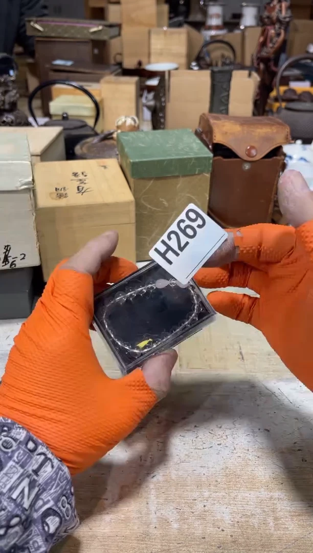 直播定闪专用诸**顺直播定闪专用链接