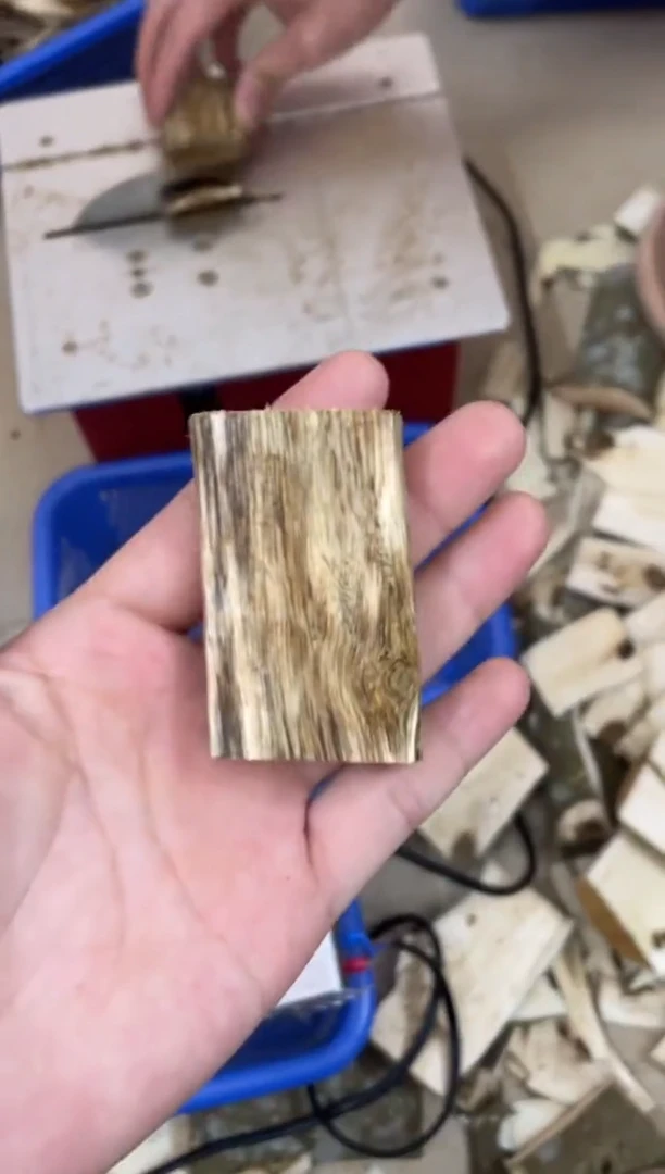 沉香碎屑沉香棋楠沉香 原料文创1