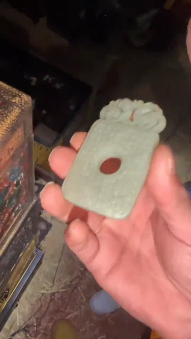 玉闪购商品高端专用连