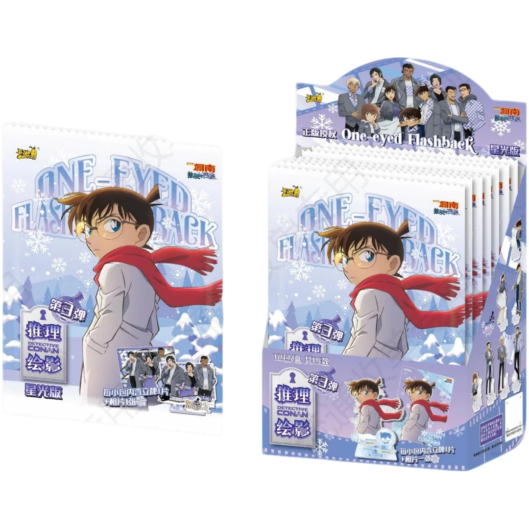 【名侦探柯南周边】m28立牌、30周年立牌等盲盒系列