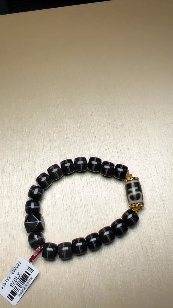 未镶嵌手串玛瑙/玉髓（覆膜）DIY多样式随机发一