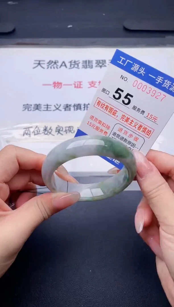 未镶嵌手镯翡翠翡翠手镯未镶嵌