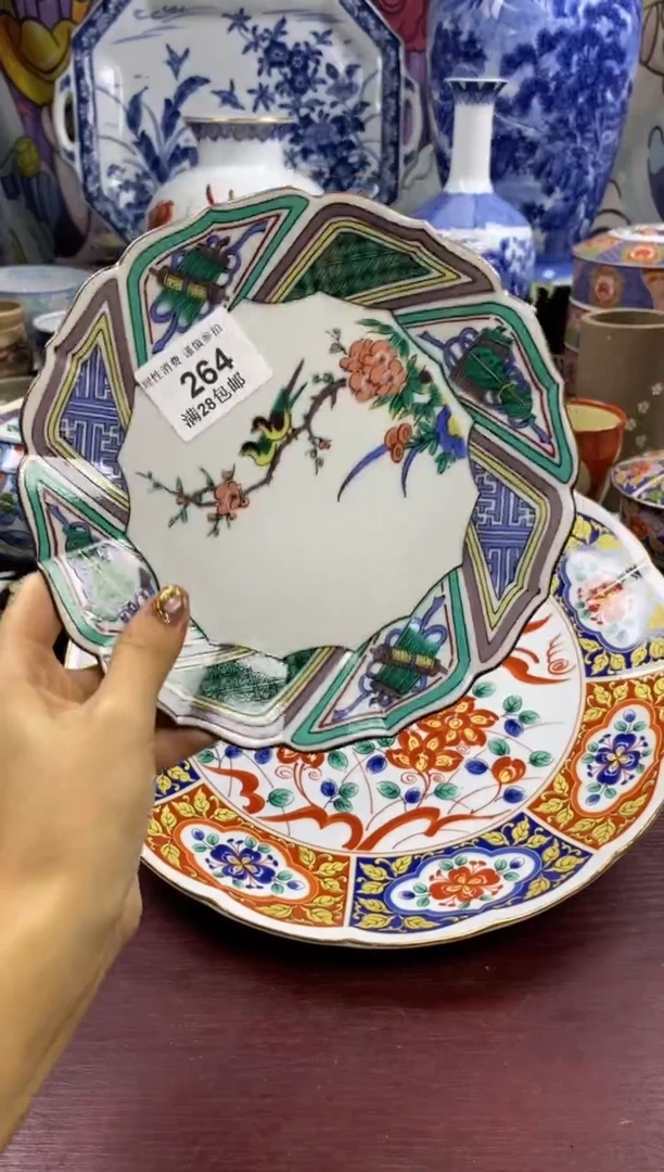 瓷片考***兜瓷色工艺品品品品254