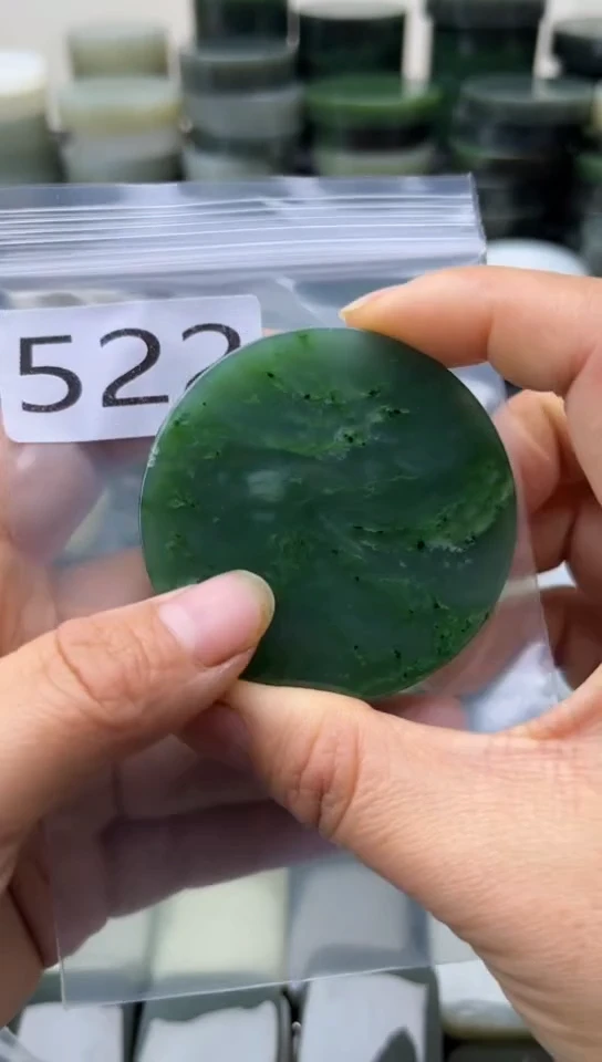 未镶嵌和田玉珠宝半成品镯芯