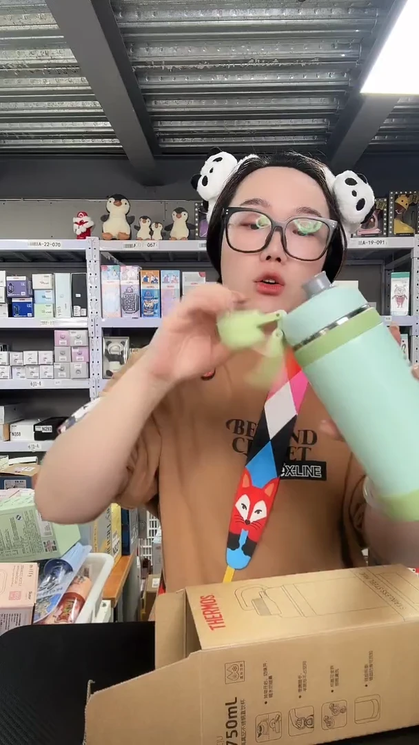 不锈钢N678 直饮绿色 750ml