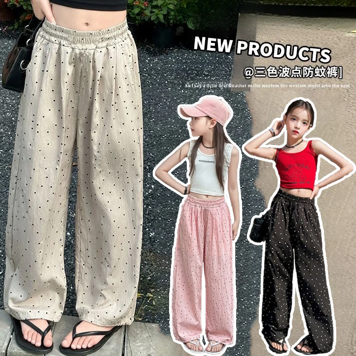 波点直筒裤女童春装2025新款爆款时尚休闲裤韩版宽松薄款夏季洋气