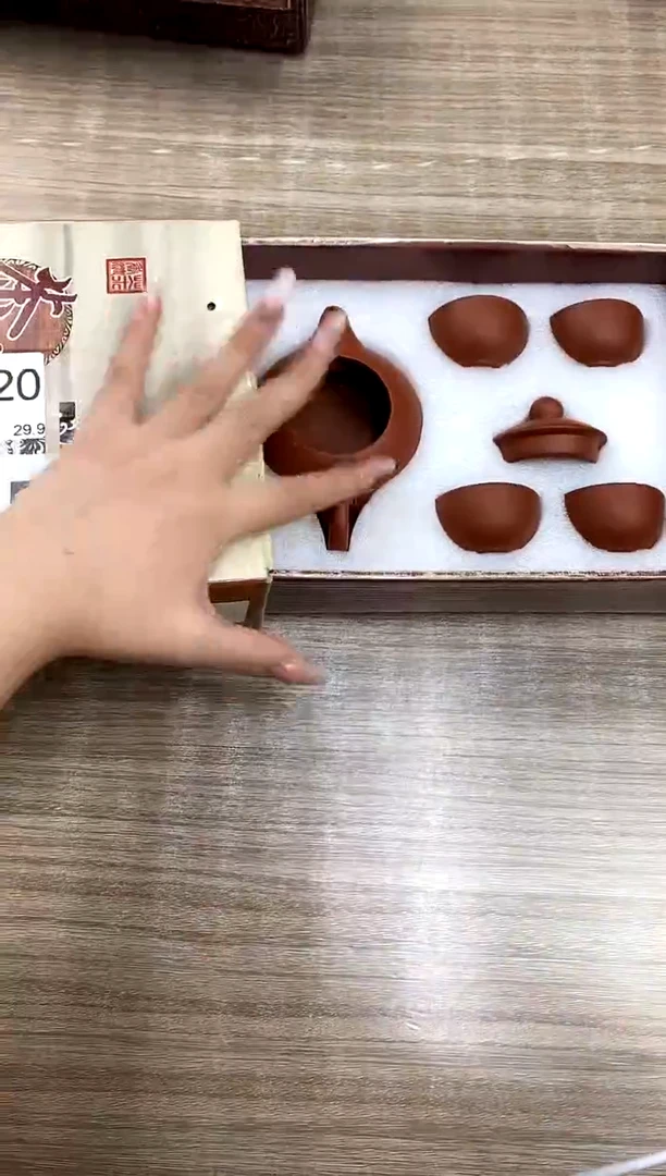 【福利】【茶具】@@@020