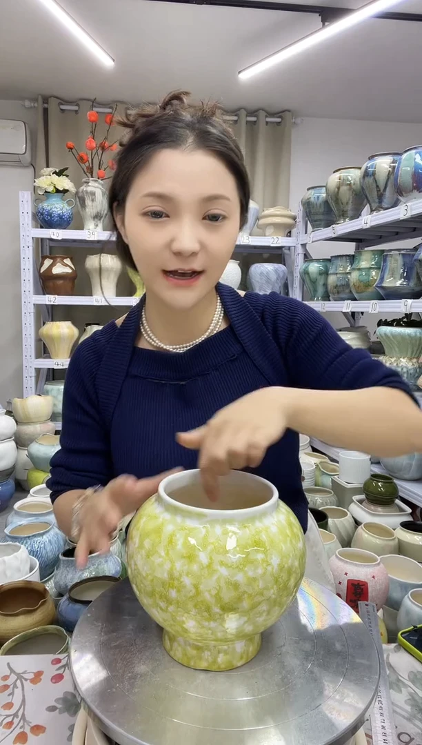 【11.10号】直播链接  高： 15 口：11