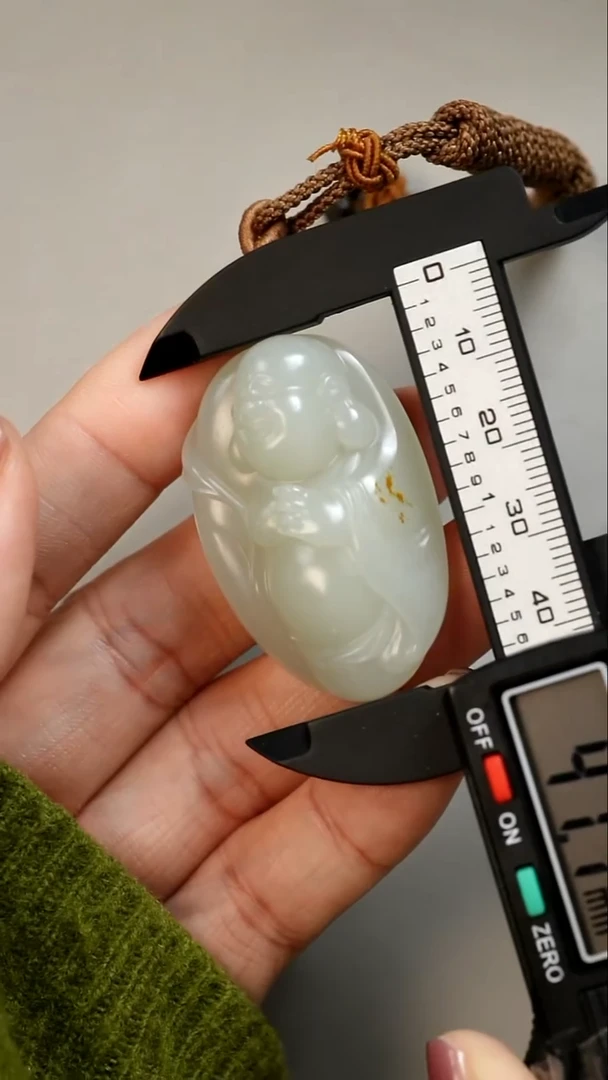 未镶嵌和田玉挂件弥勒佛