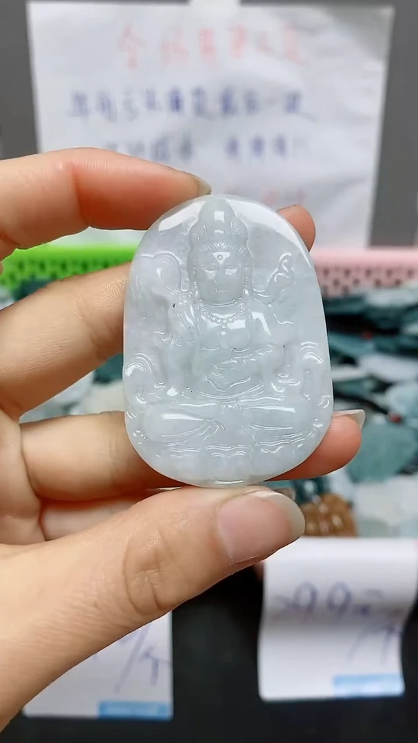 【闪购商品】翡翠颈饰未镶嵌天然翡翠A货