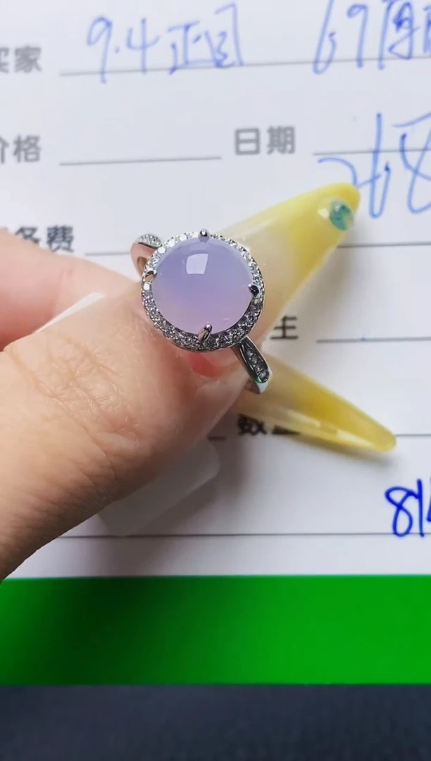 银S925镶嵌戒指翡翠8149