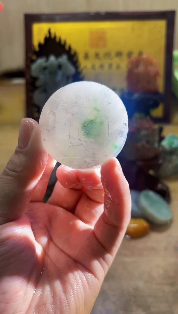 未镶嵌挂件翡翠?***?A货常璀6343