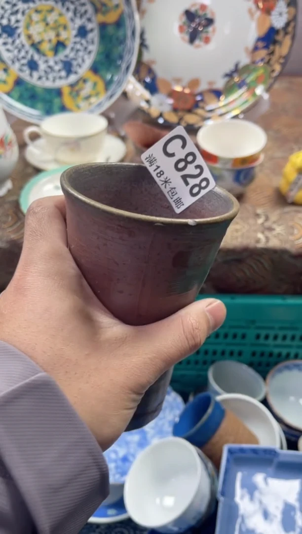 【闪购商品】瓷片CCCCCCCCCC828