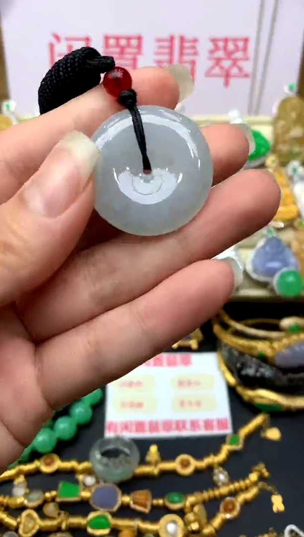颈饰未镶嵌翡翠119 -中国好珍宝